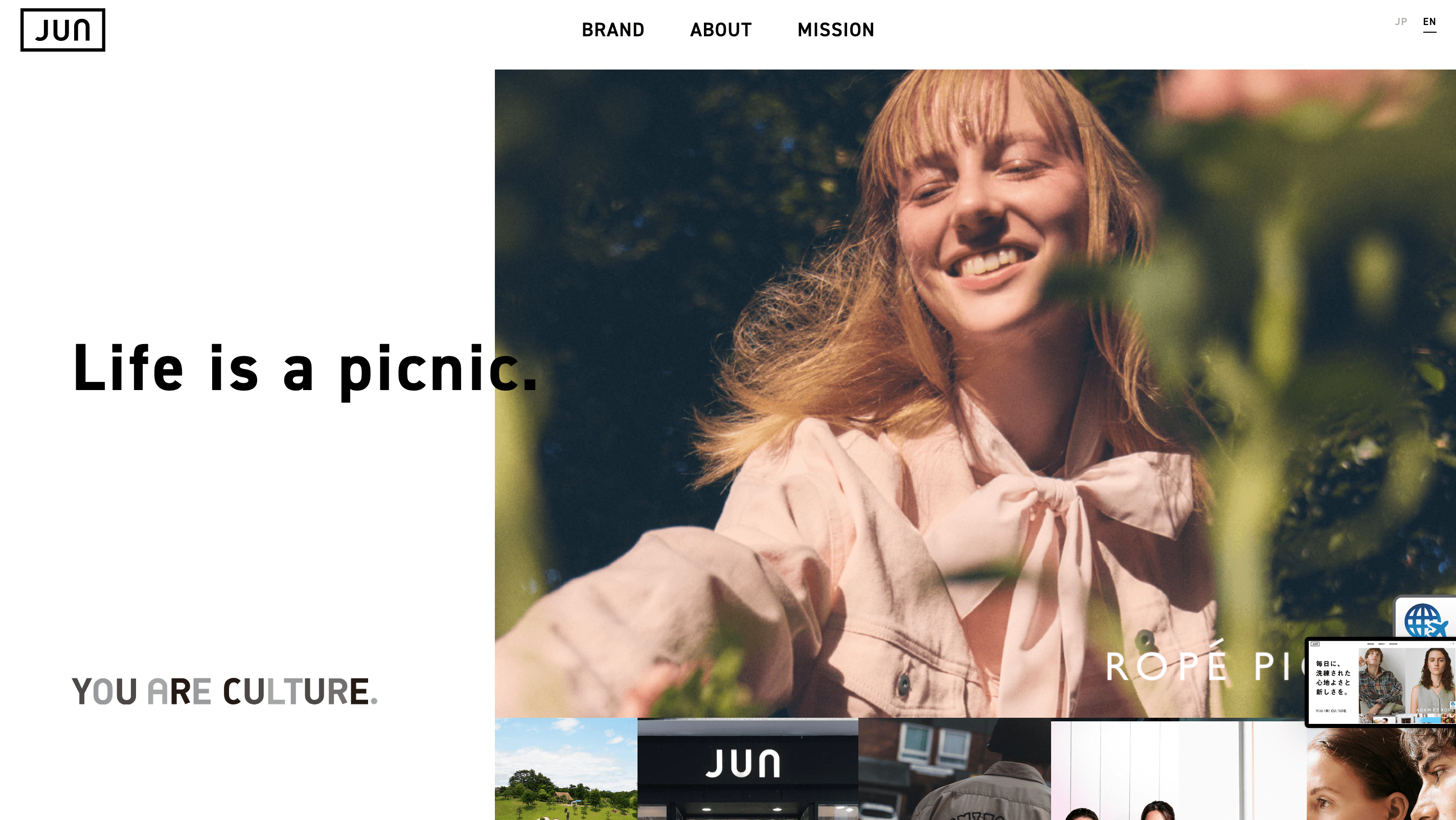 J'aDoRe Jun Mall E-Commerce for Fashion Screenshot